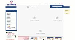Desktop Screenshot of 09star.com